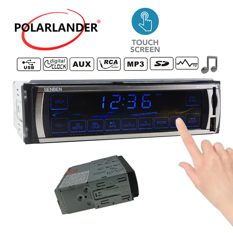 2 5 '཈V Радио Стерео FM радио получить MP3 аудио плеер USB/SD/AUX in сенсорный экран