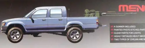 Meng VS 001 Модель 1/35 Масштаб Toyota Hilux пикап c/w ZPU1 анти резервуар пистолет|Наборы для