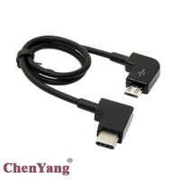 chenyang micro usb to type c remote controller data cable for dji mavic pro platinum mavic pro rc accessories