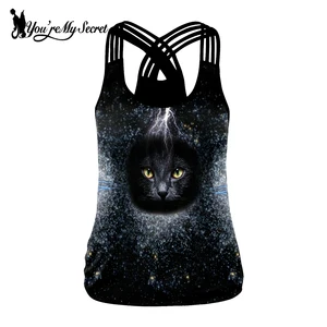 Ты мой секрет 2021 звездное небо Топы для женщин без рукавов Лето животных Графический жилет Модные топы размера плюс с О-образным вырезом, Майки