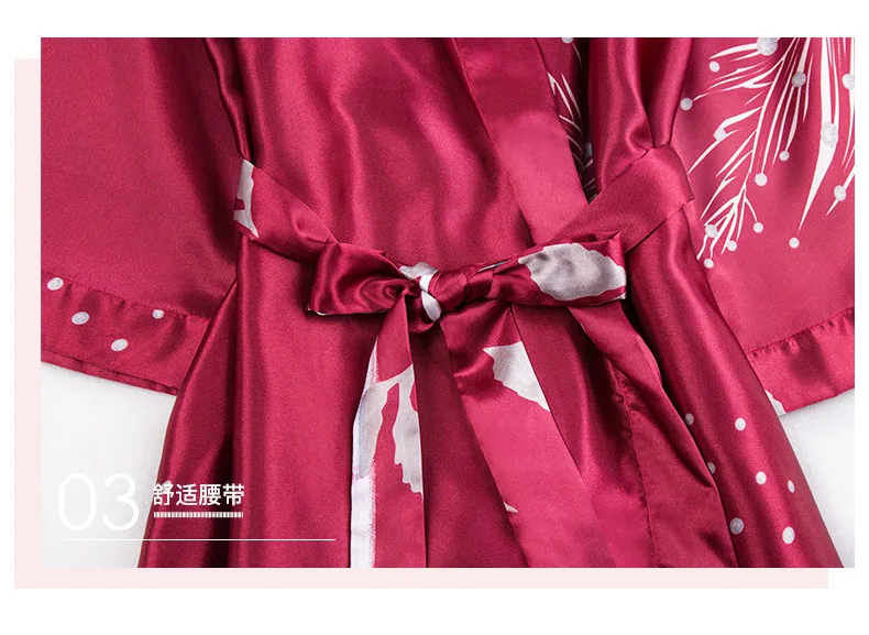 Свадебное платье невесты женское с принтом листьев кимоно ночная рубашка