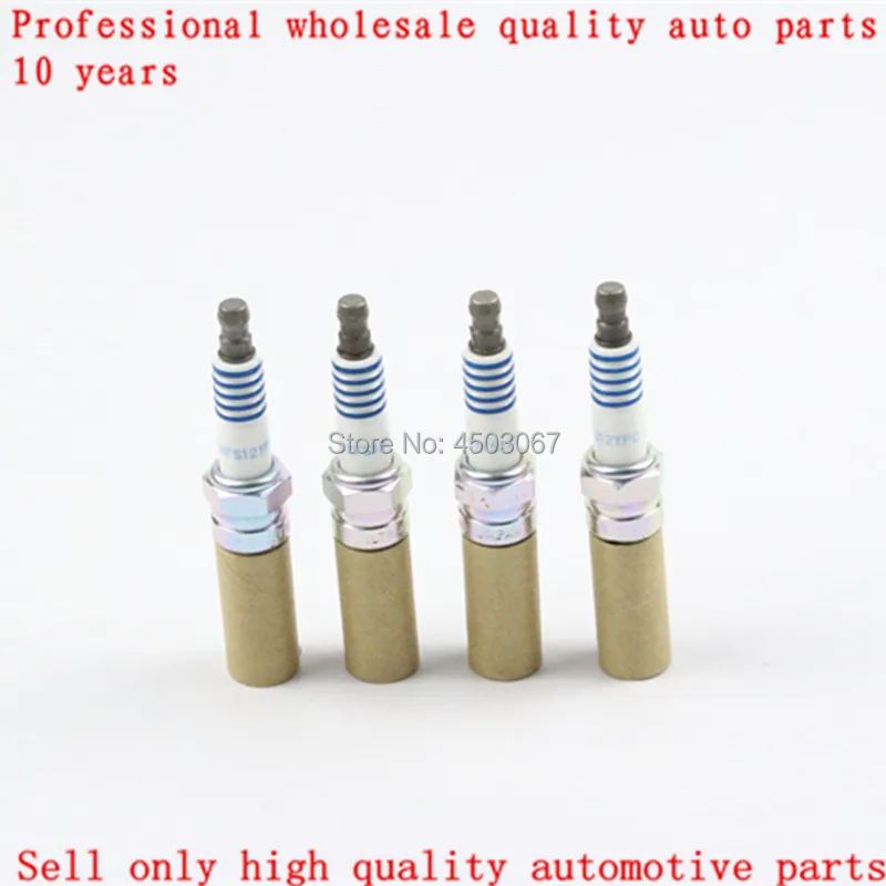 4 шт./лот иридиевая Свеча зажигания LR025605 ILTR6G8G CYFS12YPC для Land Rover Discovery Sport LR2 Range Evoque 2 0 |
