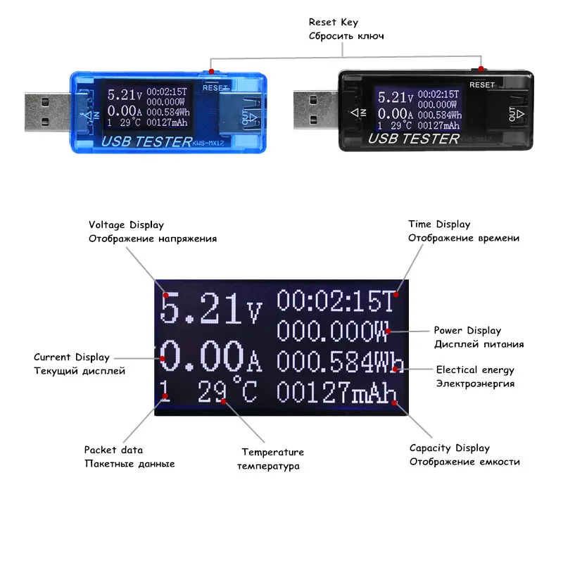 8 в 1 ЖК дисплей QC 2 0 3 USB детектор напряжения тока Вольтметр Амперметр зарядное