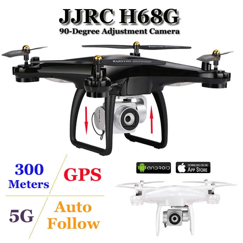 Квадрокоптер JJRC H68G Радиоуправляемый вертолет с камерой 1080P GPS Wi Fi FPV