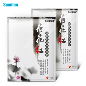 Sumifun 48 шт.6 мешков, обезболивающие пластыри, китайская медицина, суставы, массажер для тела, спины, шеи, мышц, здравоохранения, пластырь K00606