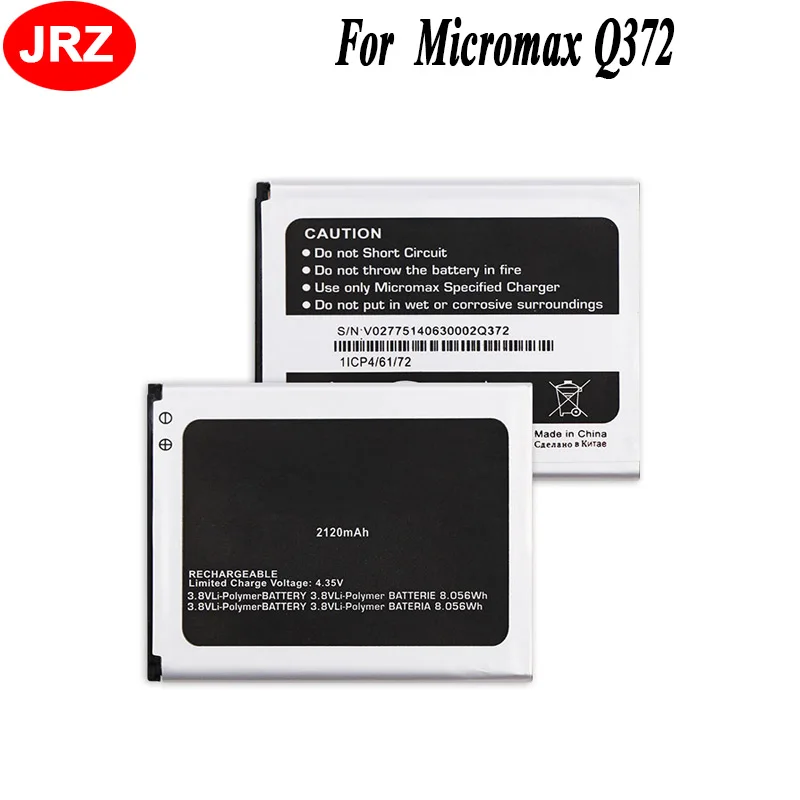 JRZ Для Micromax Q372 аккумулятор для телефона 2120 мАч 3 8 в высококачественные сменные