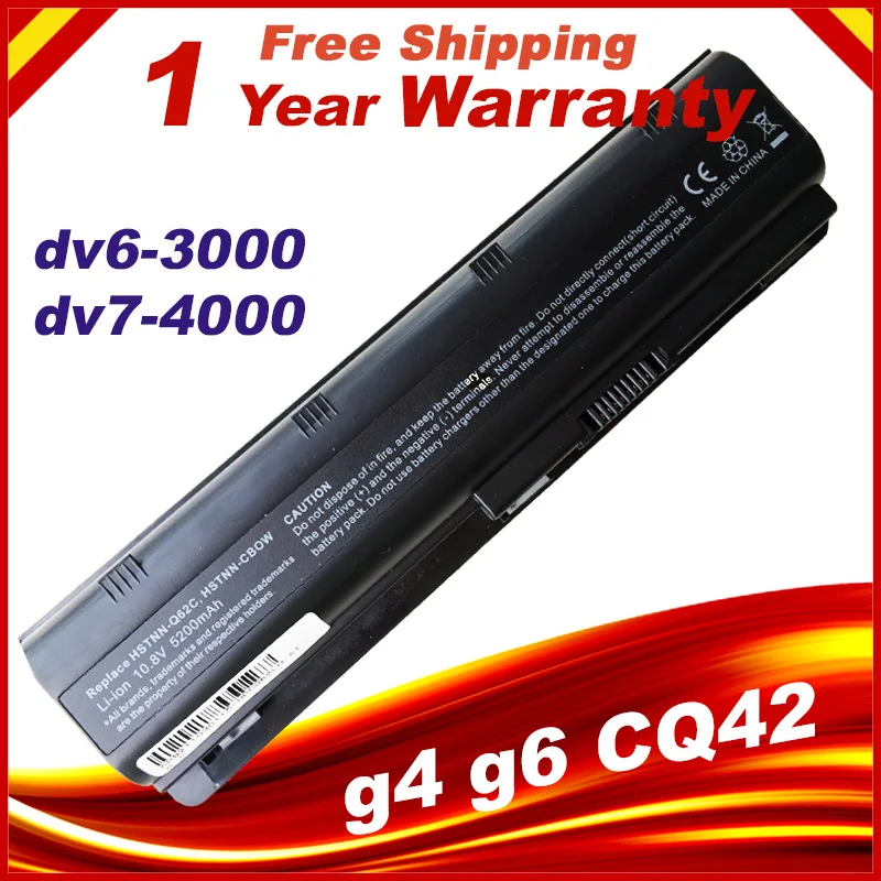Аккумулятор MU06 для ноутбука HP Pavilion 6 ячеек G4 G6 G7 G32 G42 G56 G62 G72 CQ32 CQ42 CQ43 CQ62 CQ56 CQ72 DM4 CQ57