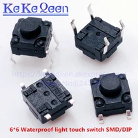 100pcs waterproof 664 34 555 566 577 588 591012 mm light touch switch patch 4 feet micro key switch smd 4 dip 4