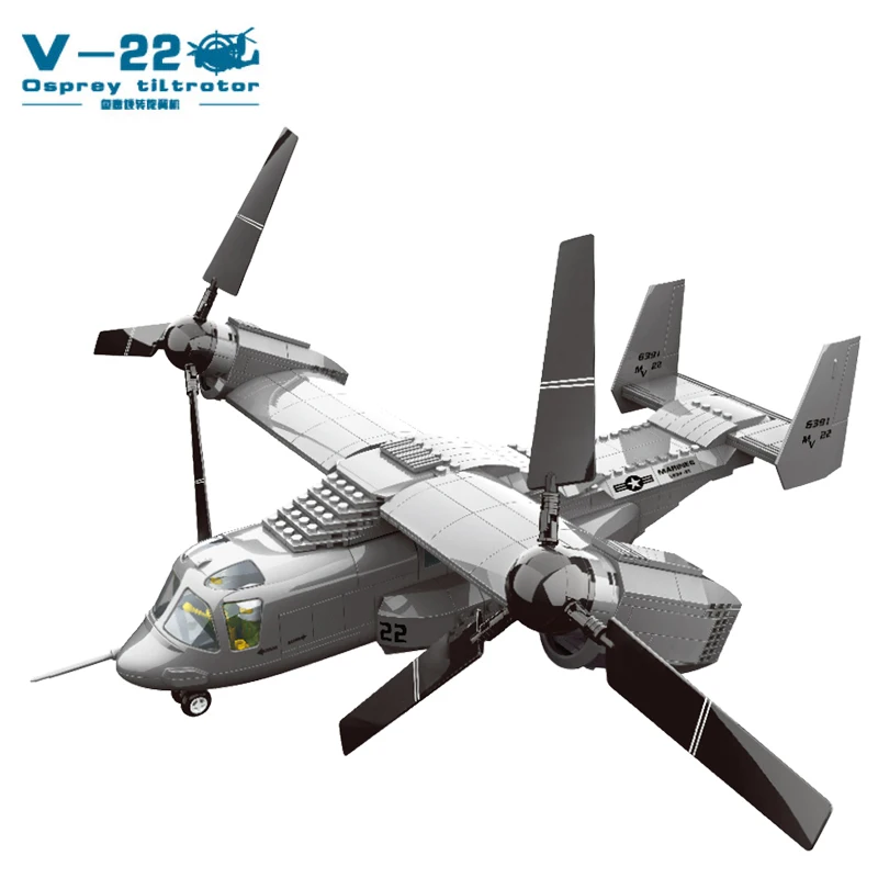 Строительные блоки для самолетов Osprey Tiltrotor модель Wange Современное военное оружие