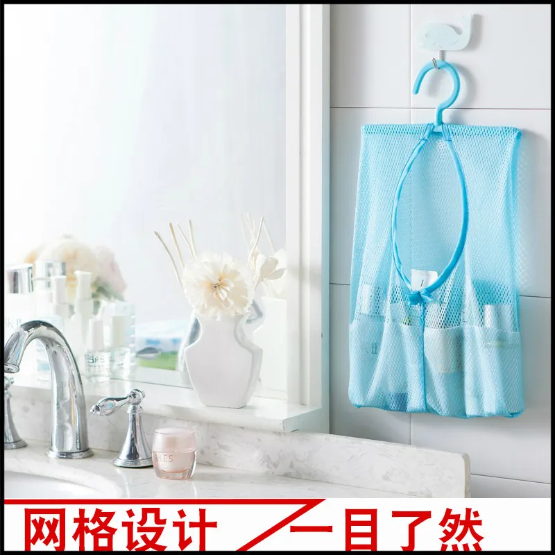 Влагостойкая подвесная сумка сетчатая сумочка с крючком для кухни душа