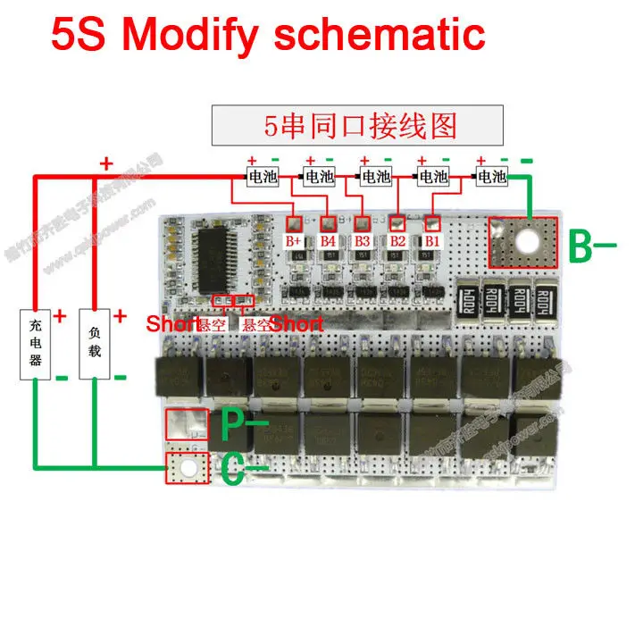 DYKB 3S защита литиевых аккумуляторов с балансировочной зарядкой BMS PCB плата 9 6 В 12 8 в