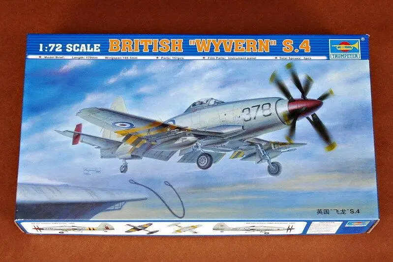 Трубач 1/72 01619 Британский &quotWyvern&quot S.4 | Игрушки и хобби