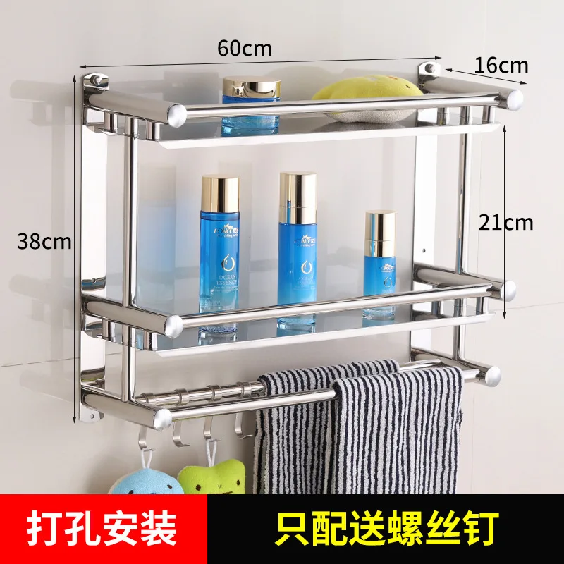 

Bathroom Towel Rack Stainless Steel Bathroom Glass Shelf 2 Layer 3 Floor Bath Room Free Punch Shower Room Bathroom Pendant