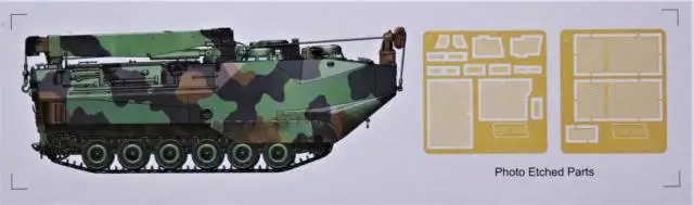 Hobbyboss 82411 1/35 AAVR 7A1 амфибия автомобиль Assault Recovery Kit|Наборы для сборки моделей| |
