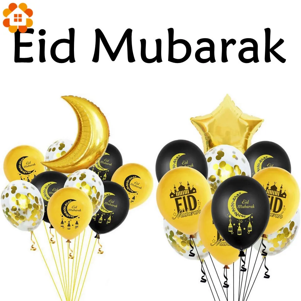 30 шт. DIY EID Мубарак декор для вечеринки ИД золотой черный баллон из гелий
