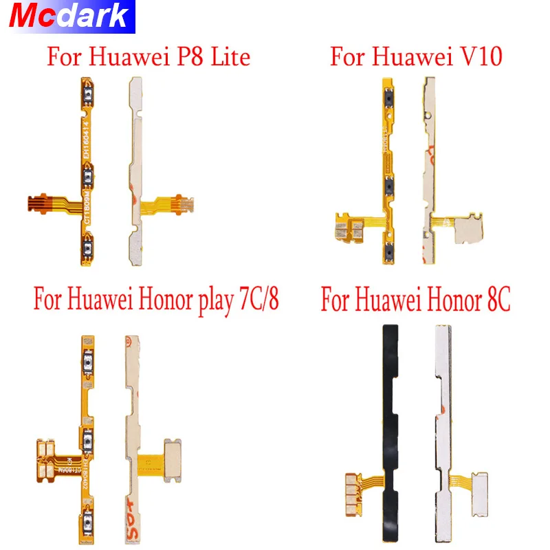 Mcdark для Huawei P8 Lite Honor 8C Боковая кнопка гибкий кабель включения питания FPC провод V10