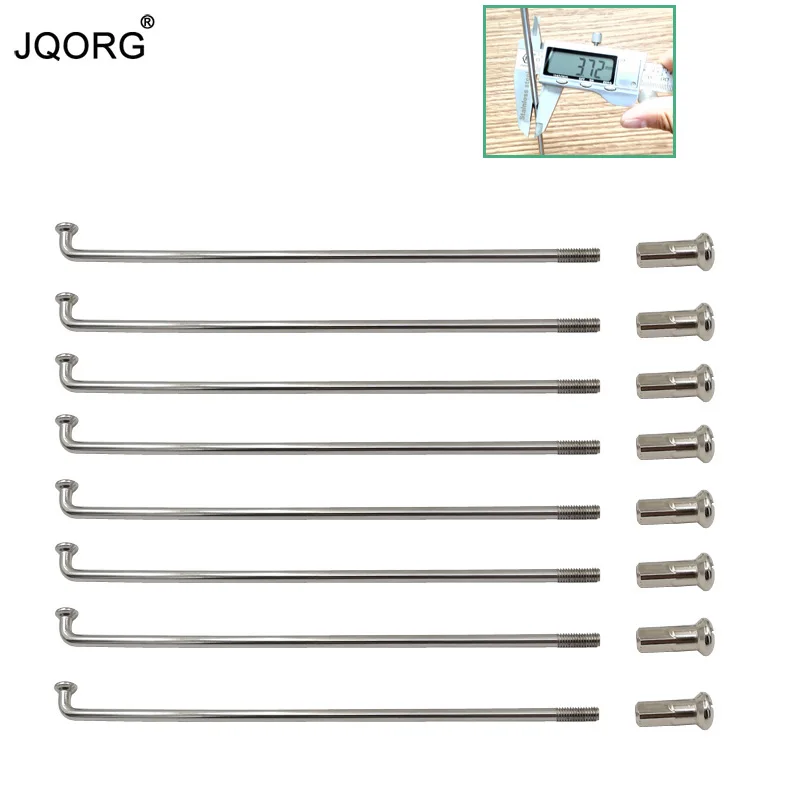 8 г 3 7 мм 304 материал из нержавеющей стали для колеса в мотокроссе спицы освещения