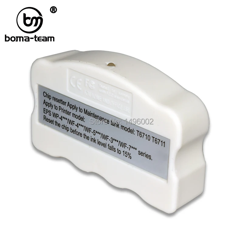 Обломок Resetter для Epson T6710 T6711 отработанных WF-3010 WF-3520 WF-3530 WF-3540 WF-3620 WF-3640 WF-7110 WF-7610 7620 |