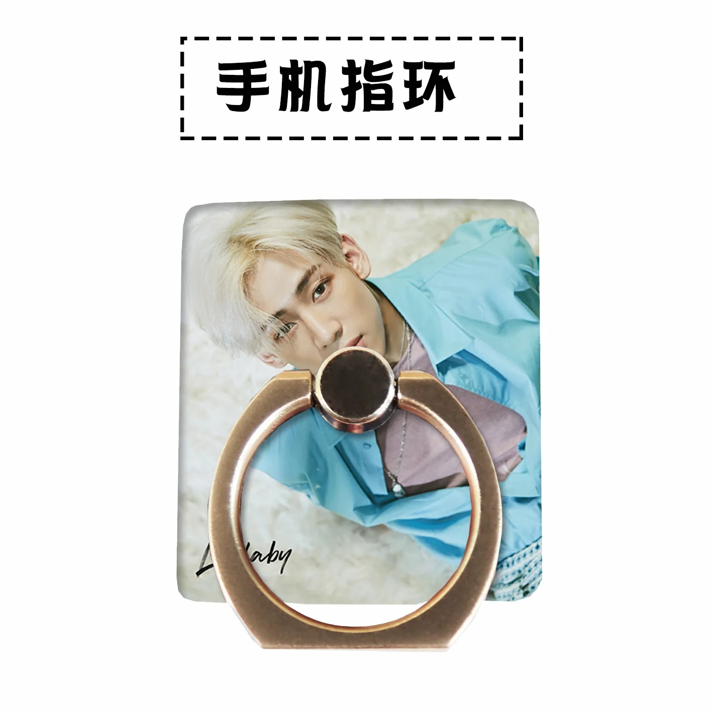 [MYKPOP]GOT7 YoungJae Mark Jackson настольный держатель 4 все смартфоны коллекция KPOP