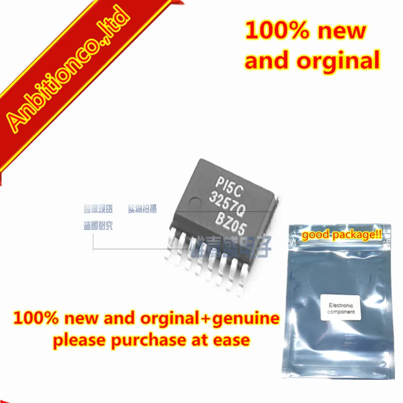 

2-10pcs 100% new and orginal PI5C3257 PI5C3257QX SSOP-16 in stock