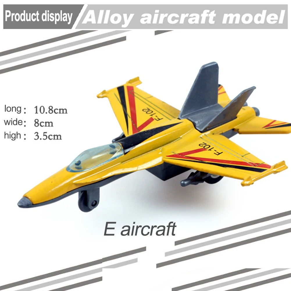Детский миниатюрный самолет из сплава реалистичный детский Настольная игрушка