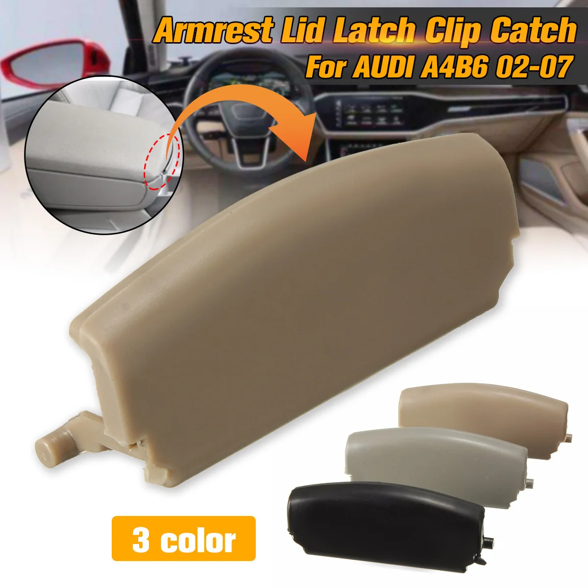1 шт. зажим для крышки подлокотника AUDI A4 B6|armrest cover|armrest lidlid latch |