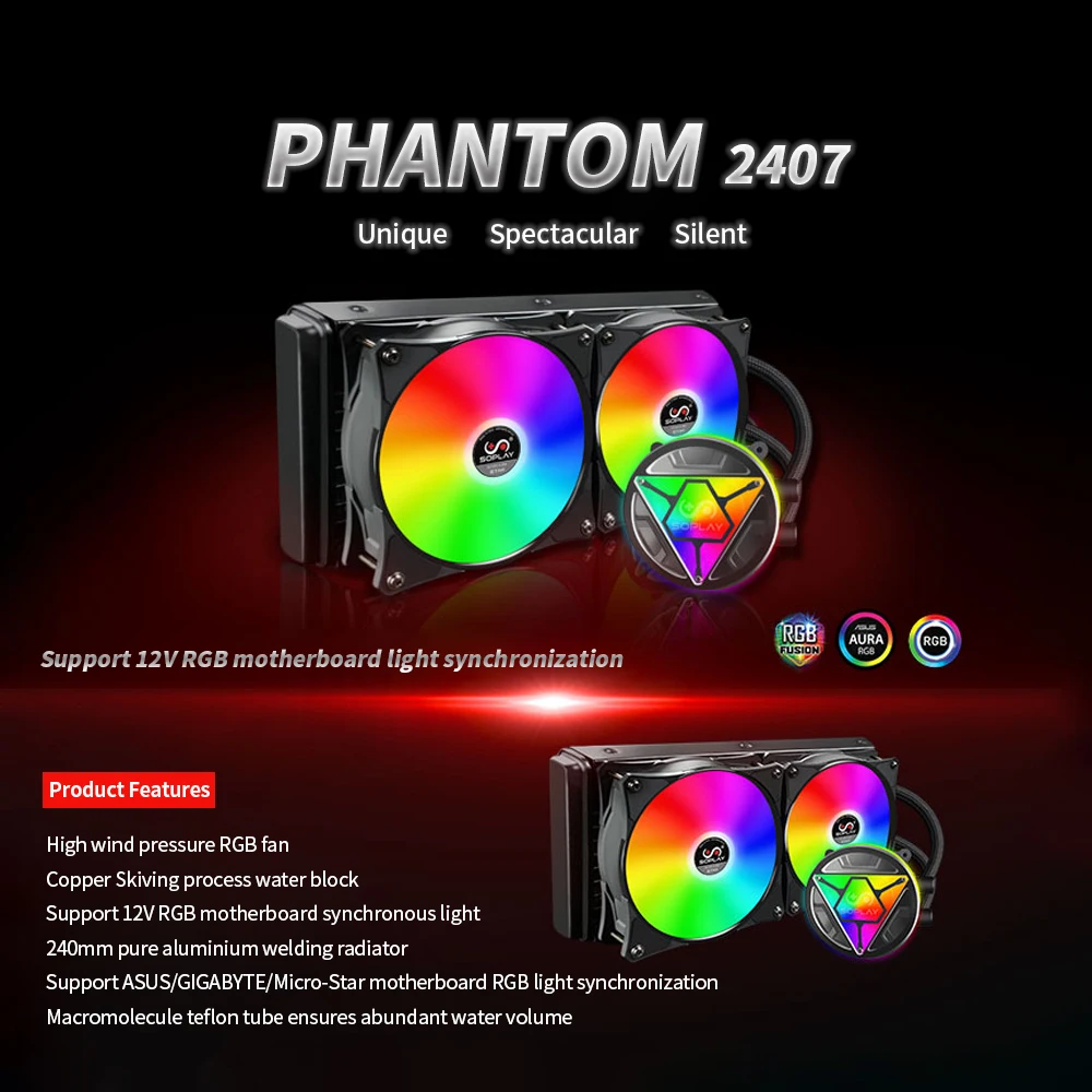 Вентилятор SOPLAY 120 мм чехол для ПК кулер RGB светильник светодиодный радиатор PWM