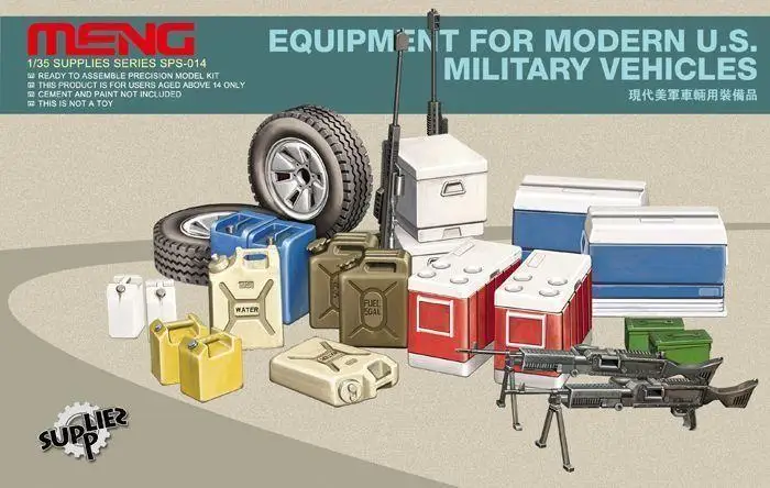 Meng Model 1/35 SPS-014 оборудование для современных военных автомобилей США | Игрушки и