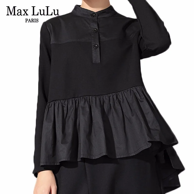 Женская хлопковая Футболка Max LuLu черная Повседневная футболка с длинным рукавом