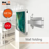 stand for ipad air 9 7 10 2 10 5 secure wall mount display folding retractable holder brace frame housing anti theft lock metal