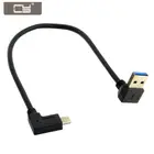 Двусторонний USB-C CYDZ USB 3,1 Type C под углом до 90 градусов вниз под углом A Male Кабель для передачи данных для ноутбуков и планшетов и мобильный телефон 30 см