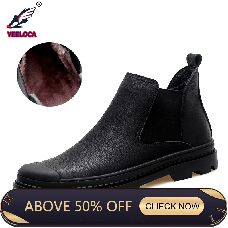 Новые мужские ботинки челси ботильоны модные брендовые кожаные качественные