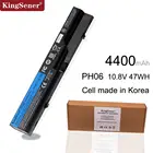 Аккумулятор Kingsener PH06 для HP ProBook 4520 4520s 4525s 4321 4321s 4320 4320s 4320t 4325s 420 425 320