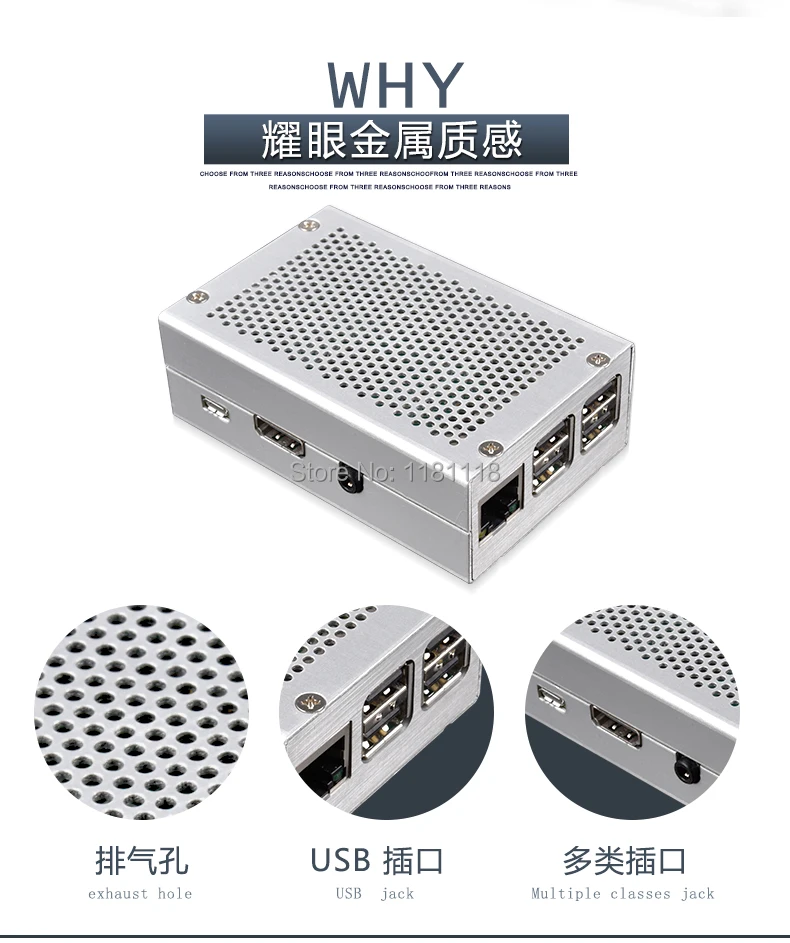 Алюминиевый Чехол Raspberry Pi 3 серебристый металлический чехол pi b для RPI Model B