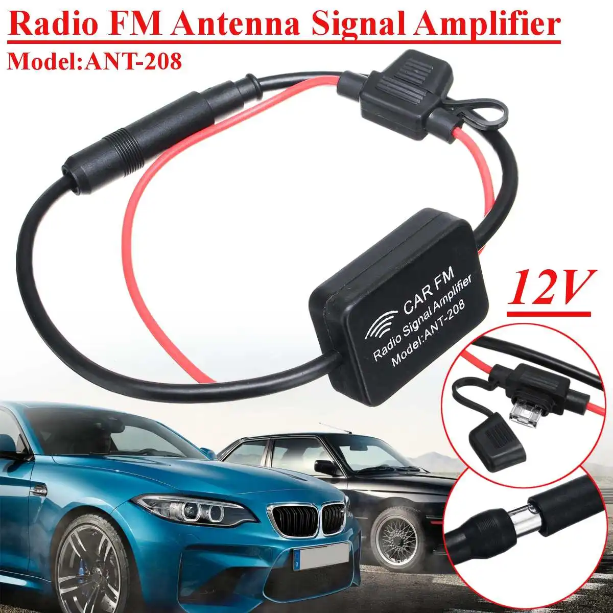 Универсальный автомобильный радиоприемник Ant 208 12 В FM антенна усилитель сигнала