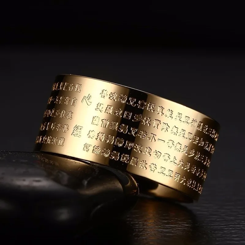 Буддистские свадебные кольца Sutra сердца джекфрута 10 мм мужское кольцо Будды из