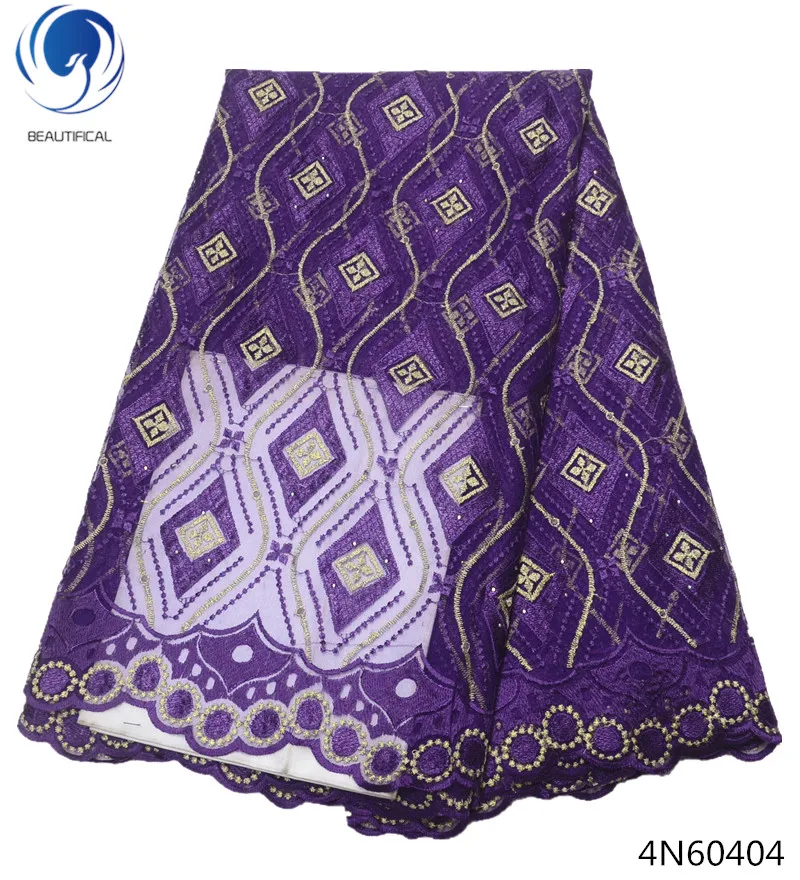 Beautifical fabric lace african nigerian fabrics high quality dress 5yards for clothing wholesale and retail 4N604 | Дом и сад