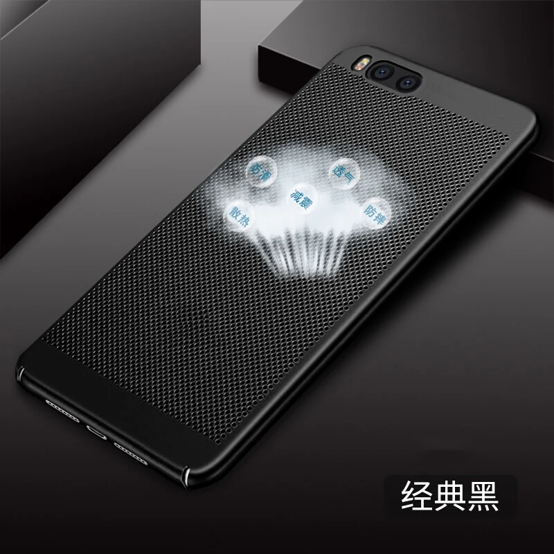Охлаждающий чехол для телефона Xiaomi Redmi S2 6A 6Pro чехлы айфонов 5 5Plus 4X 4A 3s Note4 Pro 5A Pocophone