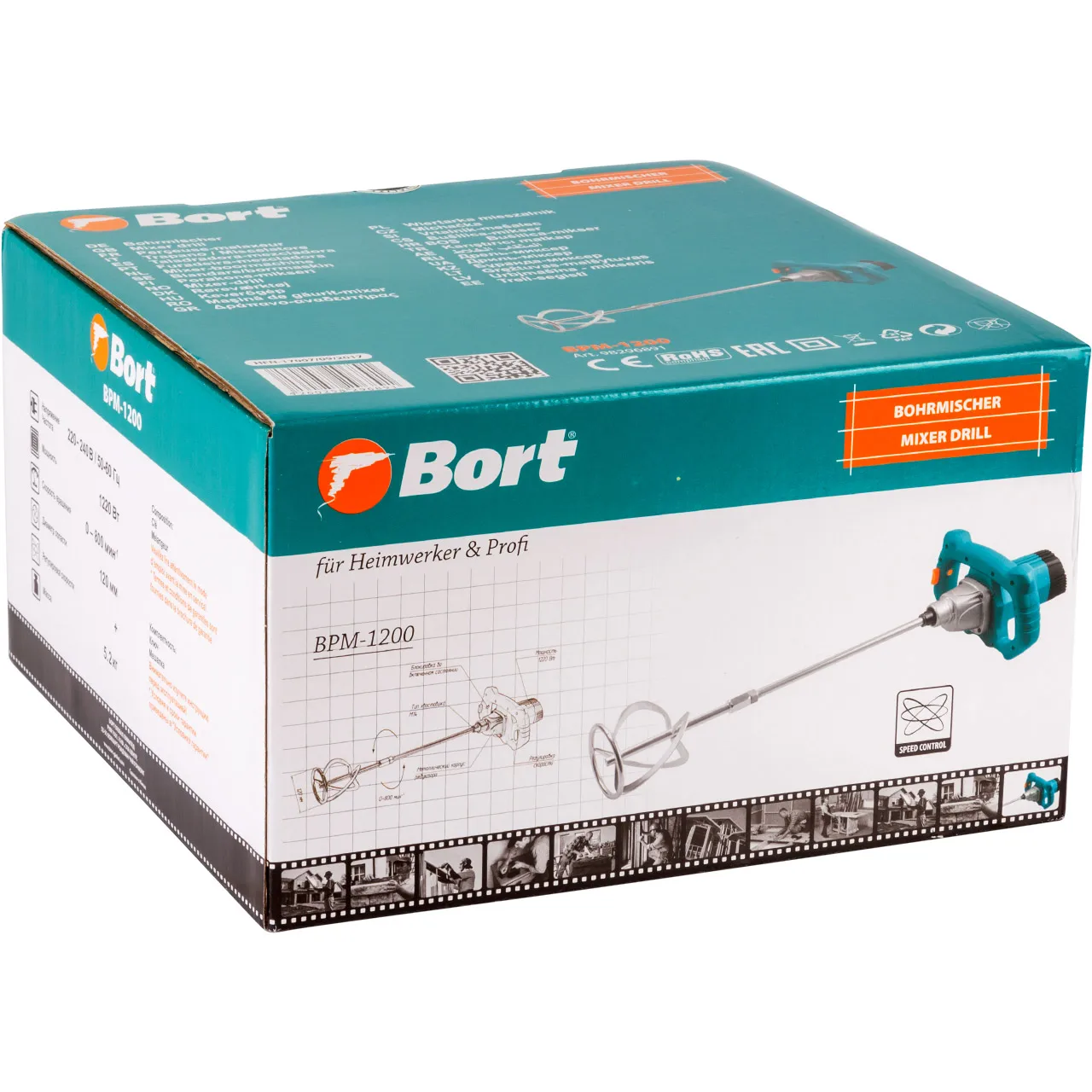 Дрель Миксер Bort BPM 1200 (Мощность 1220 Вт 800 об/мин холостого хода регулировка скорости