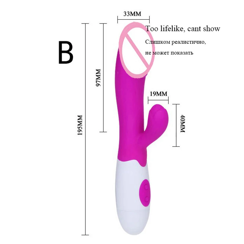 Интимные игрушки для женщин G spot Вибрационный массажер тела силиконовый 30