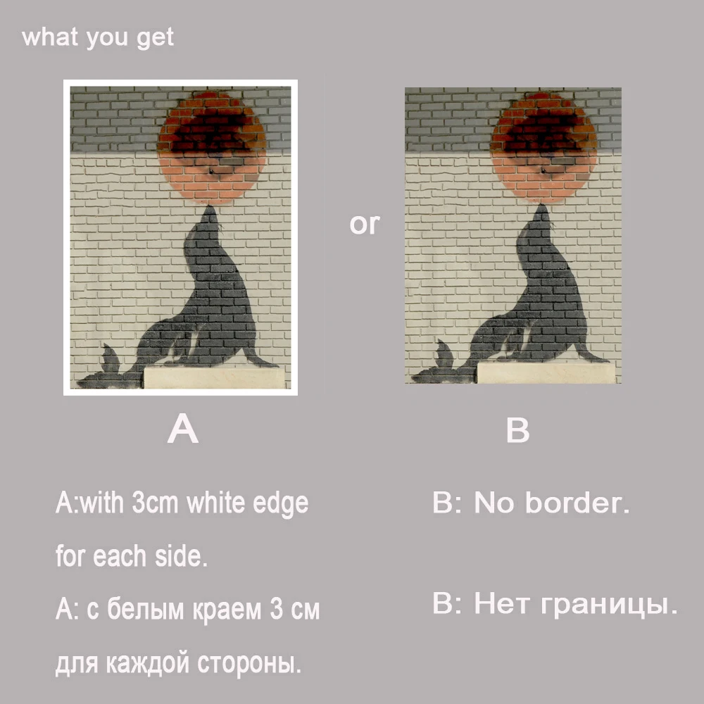 

Simple Banksy Graffiti Style Art Picture Street Art Red Heart Floating Balloon Poster for Rooms Decor for Home Unframed