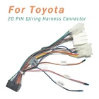 20-контактный переходник для жгута проводов 1din или 2din Android, подходит для Toyota