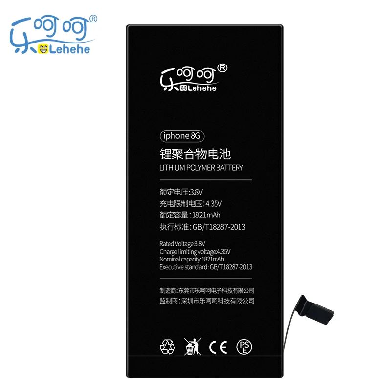 Новый оригинальный аккумулятор LEHEHE для iphone 8 8G высококачественный 0 цикла 1821 мАч