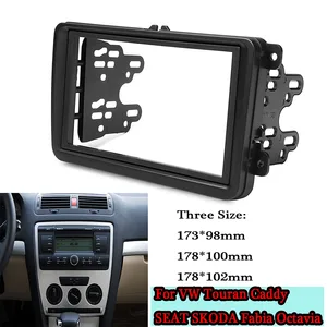 Автомагнитола 2 Din, с радио, аудиопанель, DVD, CD, приборная панель для Volkswagen, Touran, Caddy, SEAT, для Skoda Fabia, Octavia