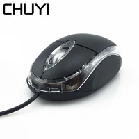mini wired mouse optical small portable mause ergonomic usb 3d 1600 dpi office kid mice with led light for pc laptop notebook