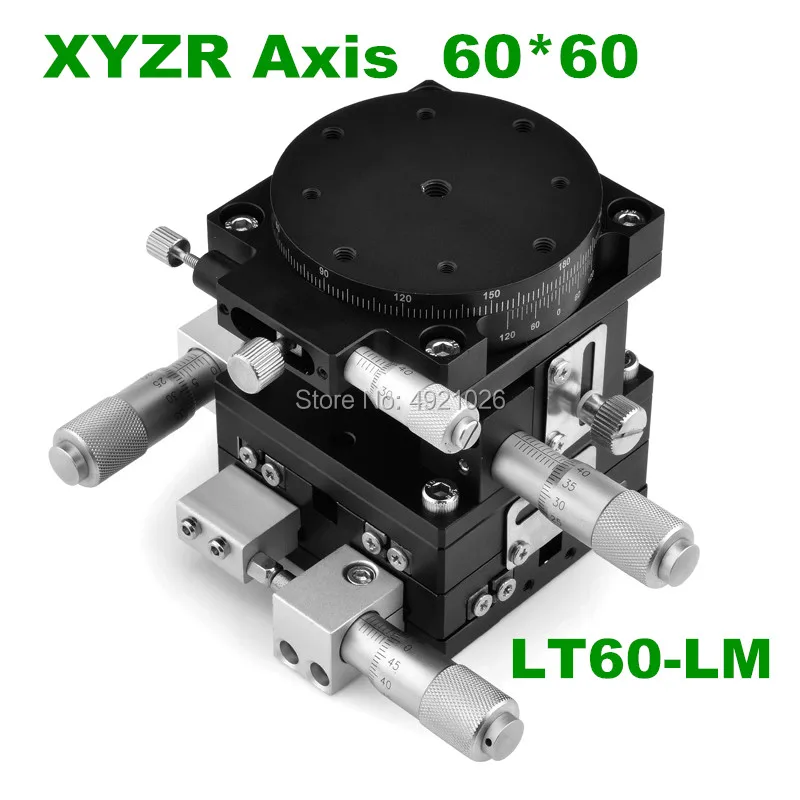 

XYZR axis 60*60mm XYZR60-LM V-Type 4 Axis Trimming Platform Manual Linear Stage Bearing Tuning Sliding Table 29.4N LT60-LM