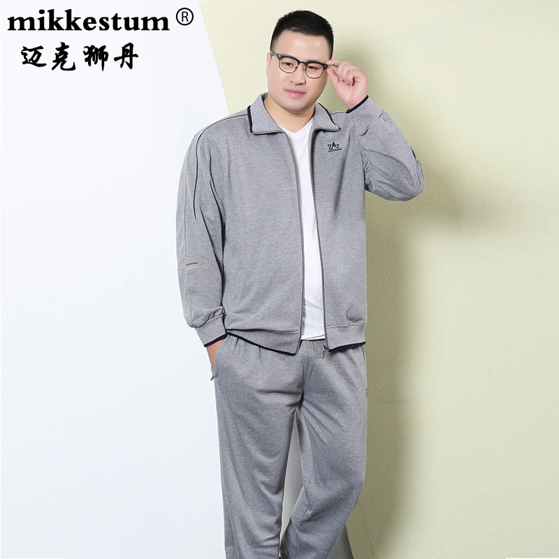 Увеличение увеличить код мужской движения костюм наиболее легко досуг свитер