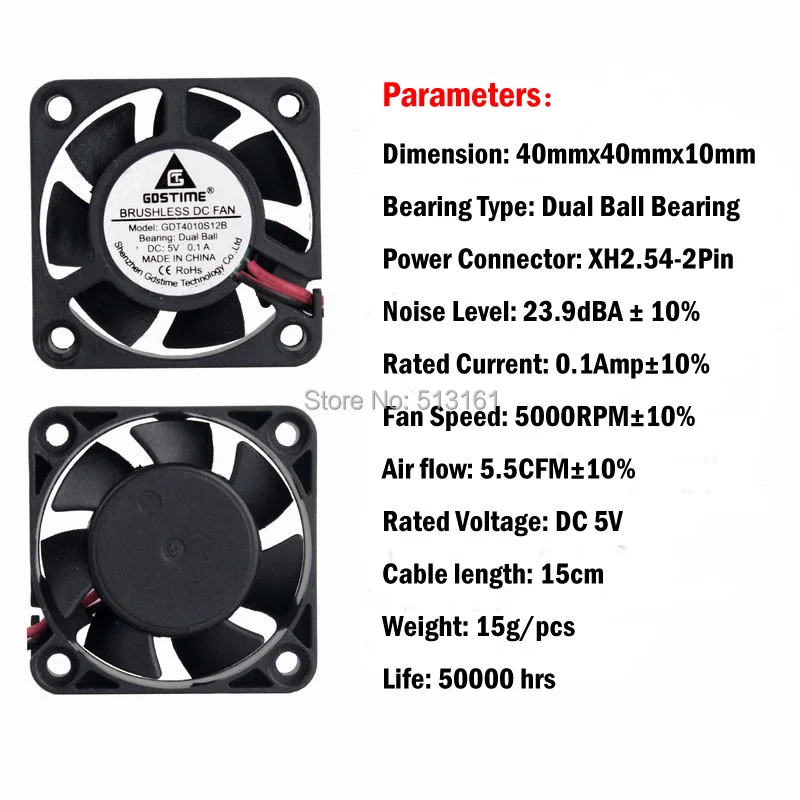 2 шт. Gdstime DC 5 В Pin 40 мм 40x40x10 4 см шарикоподшипник ПК чехол Вентилятор охлаждения |