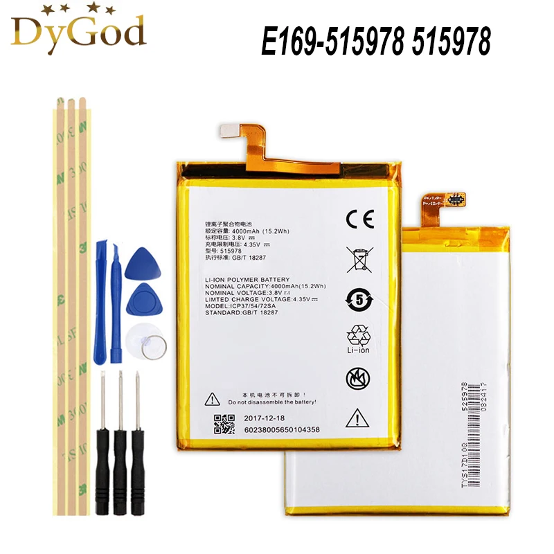 Аккумулятор 4000 мАч для смартфона ZTE Q519T Blade X3 D2 A452 с инструментами|battery for zte|battery