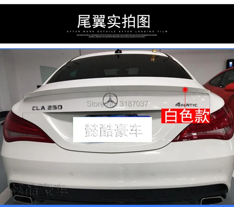 Спойлер для Benz CLA CLA45 W117 C117 из АБС-пластика Неокрашенный искусственный задний